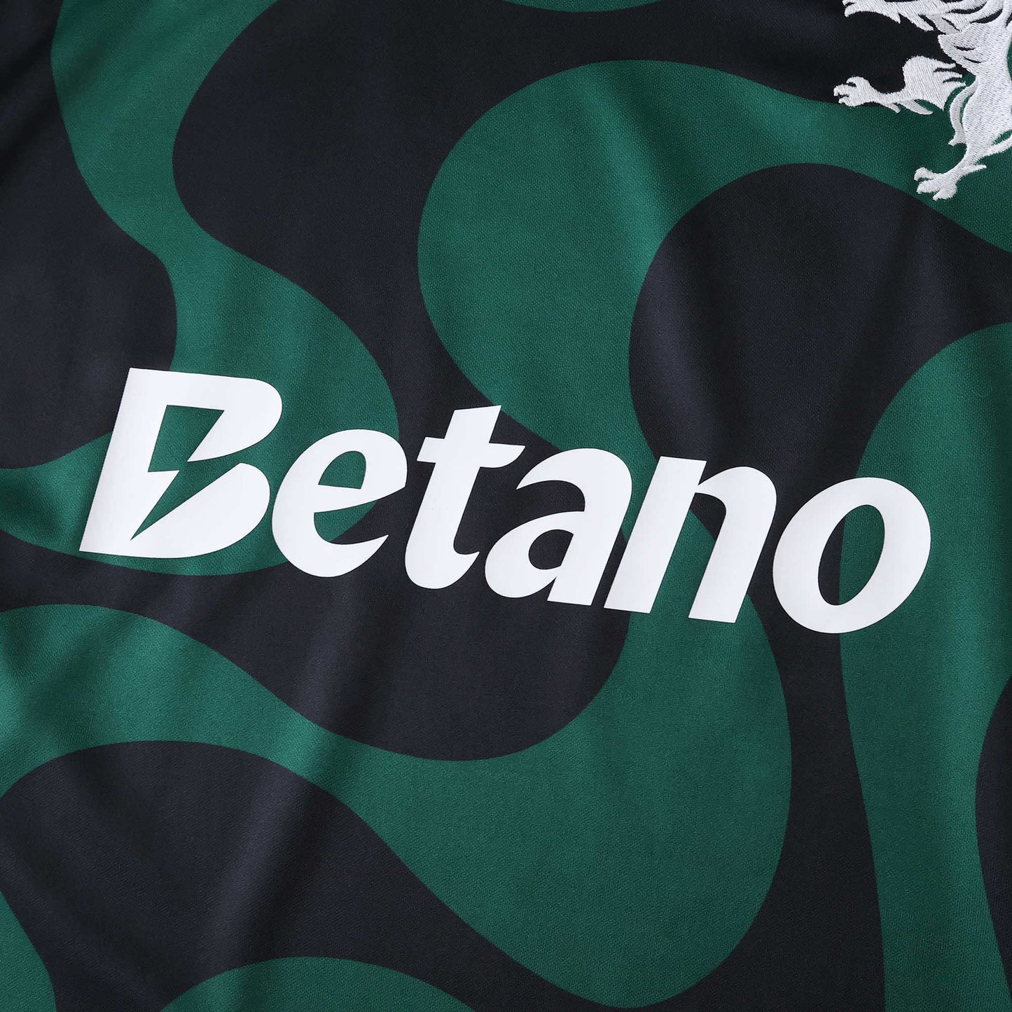 2025/26 Sporting CP Third Kit