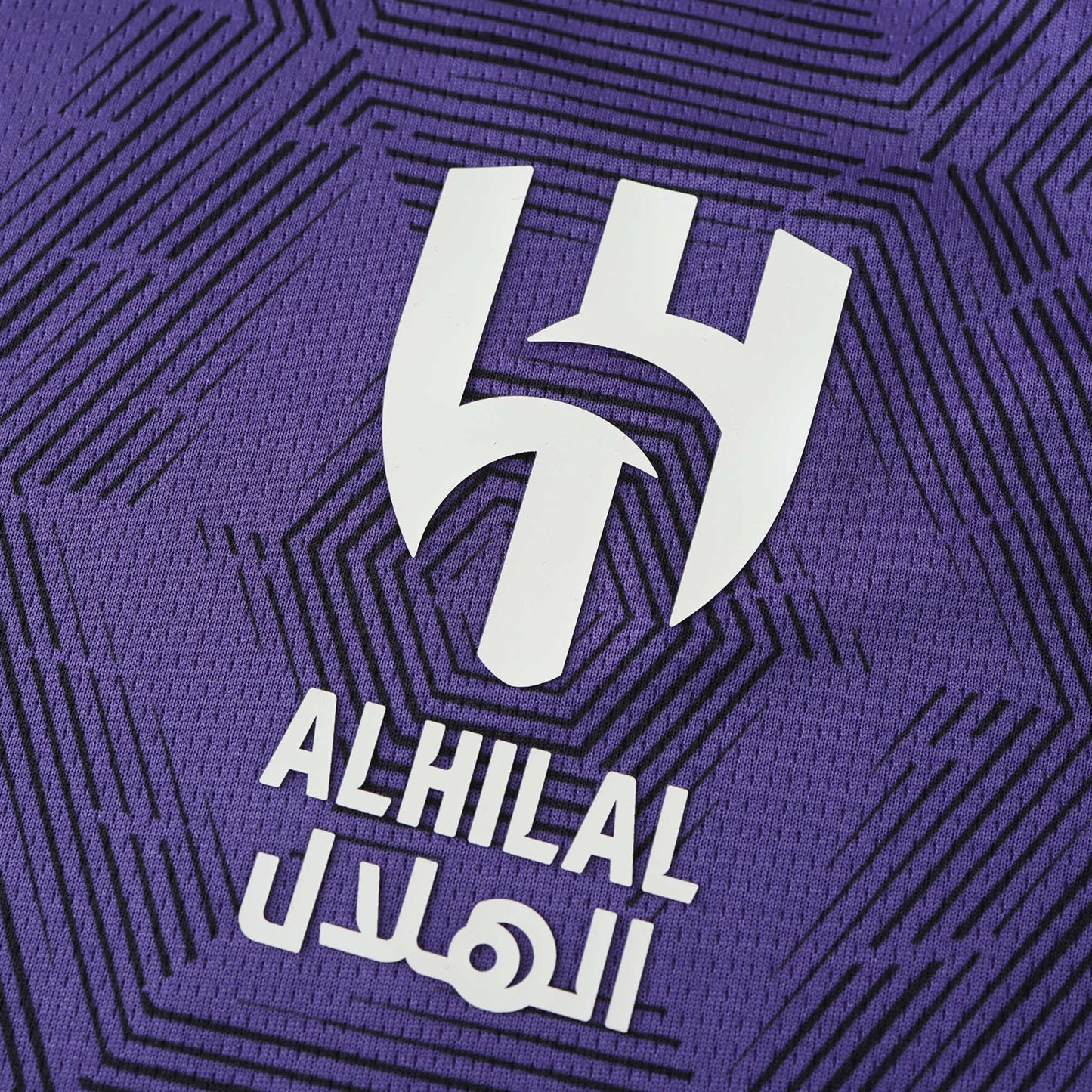 2024/25 Al-Hilal Saudi FC Third Kit