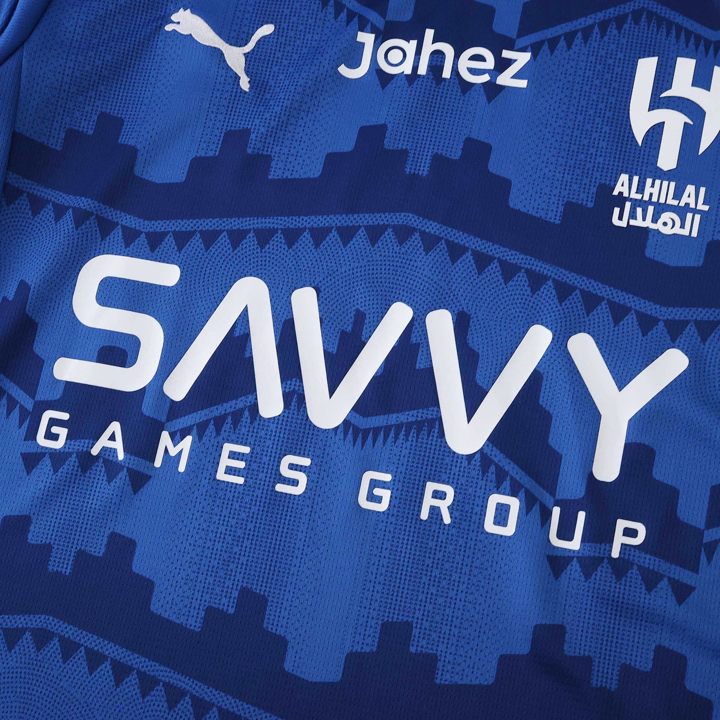 2025/26 Al Hilal SFC Home Kit