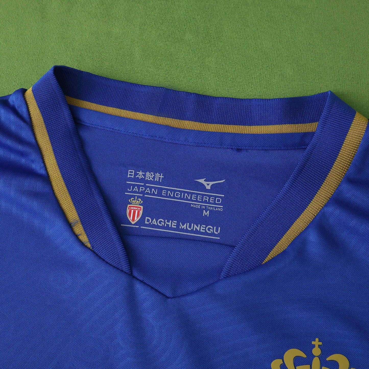 2025/26 AS Monaco FC Away Kit