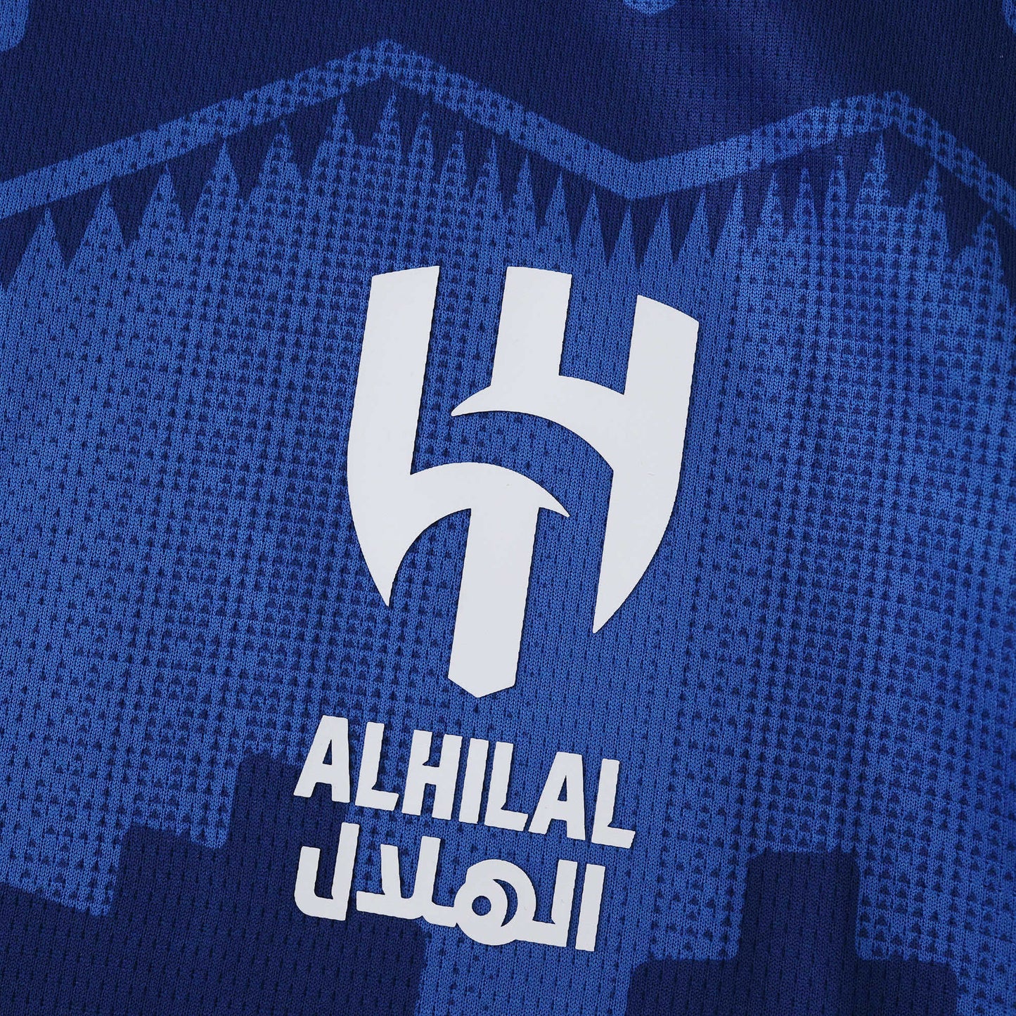 2025/26 Al Hilal SFC Home Kit