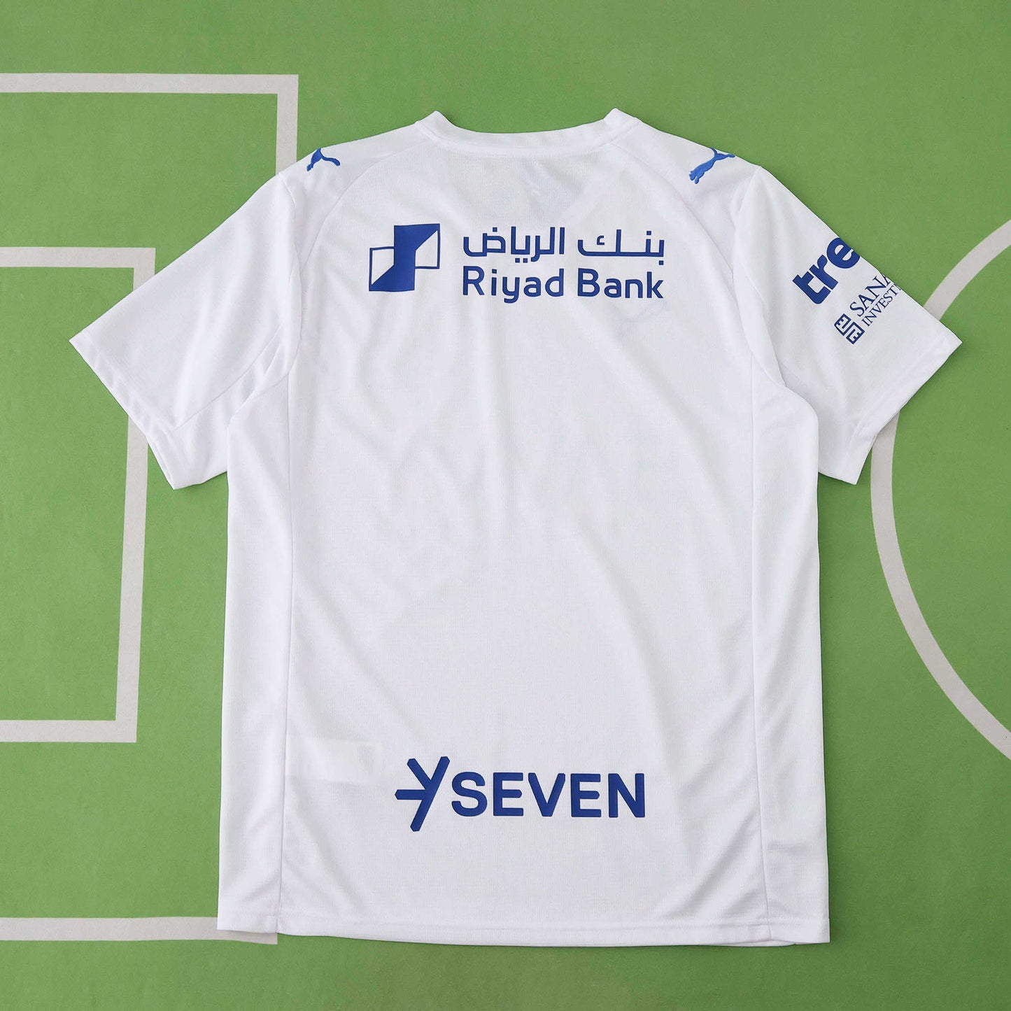 2025/26 Al Hilal SFC Away Kit