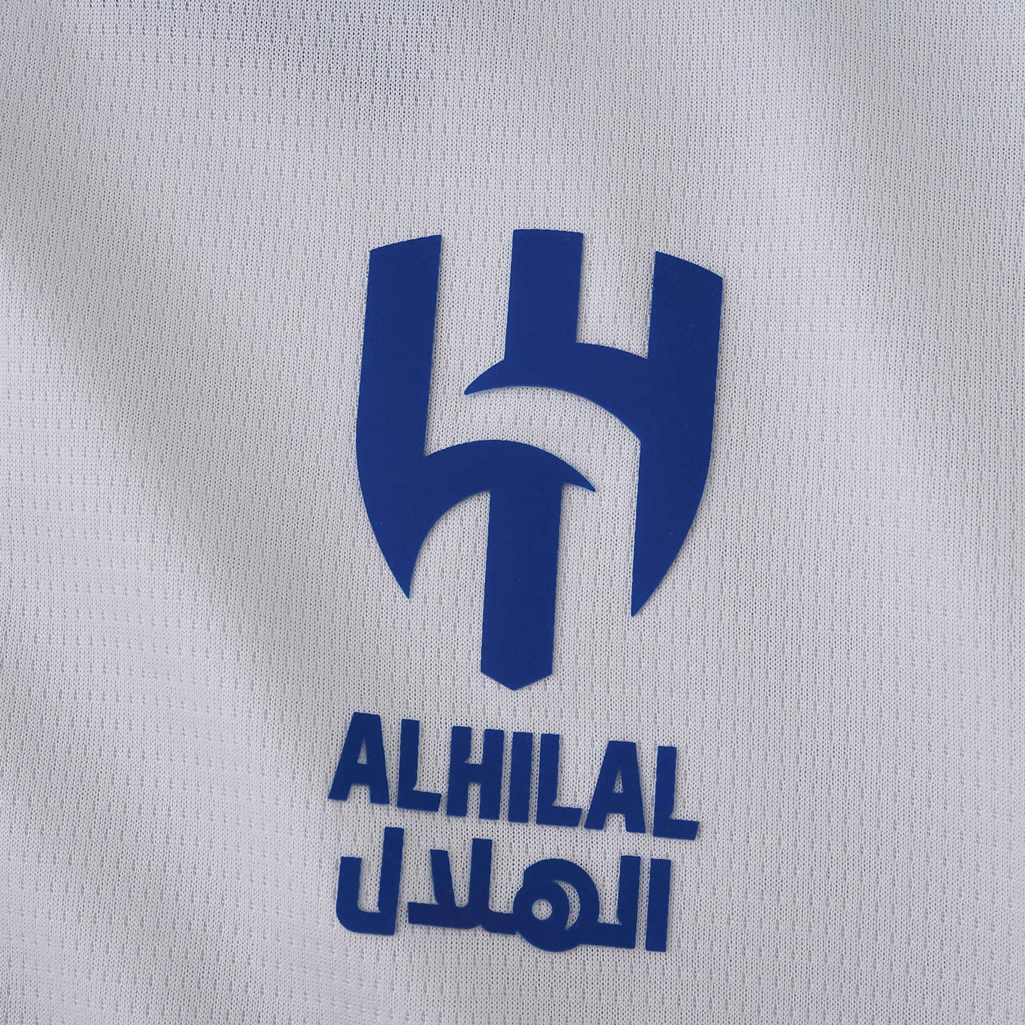 2025/26 Al Hilal SFC Away Kit
