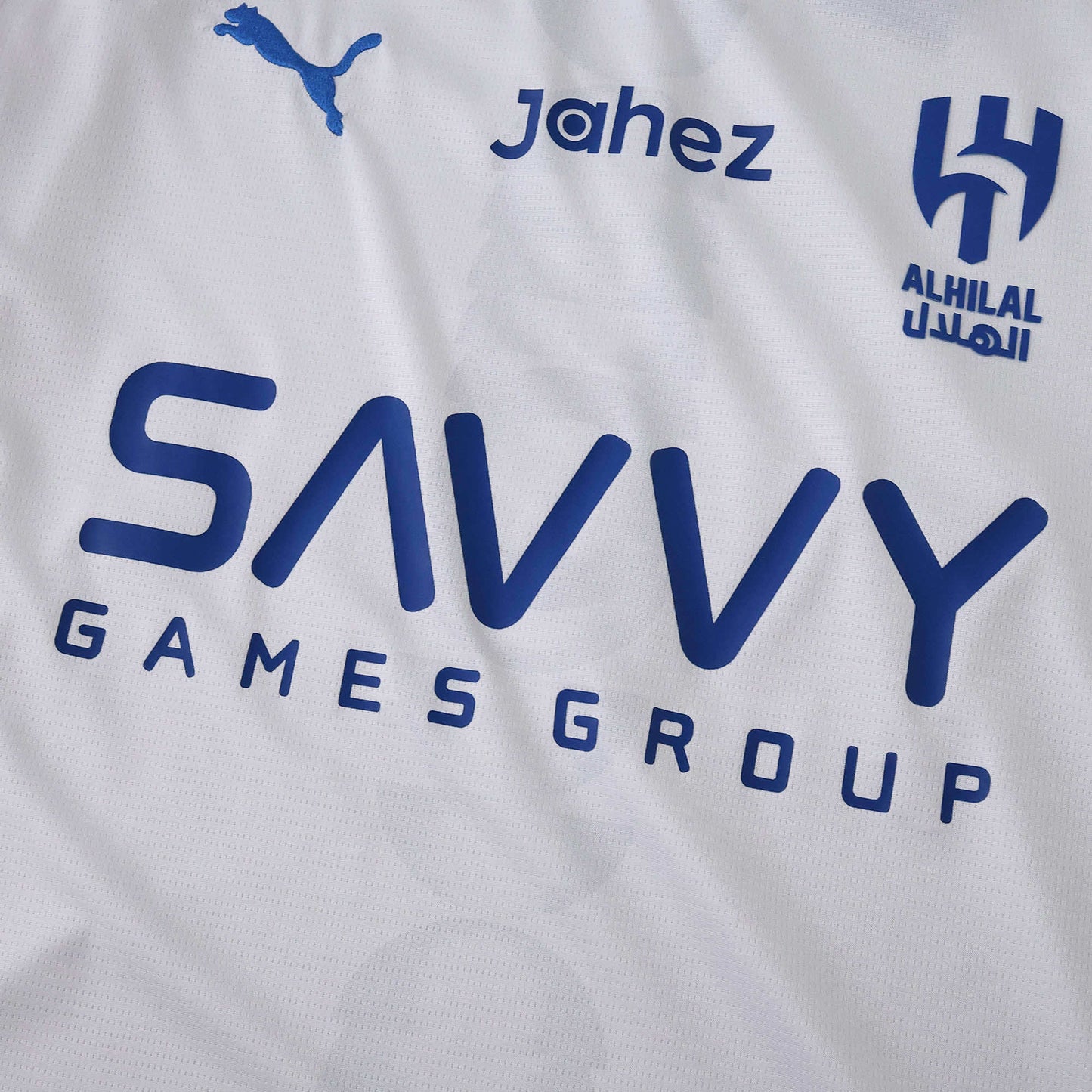 2025/26 Al Hilal SFC Away Kit