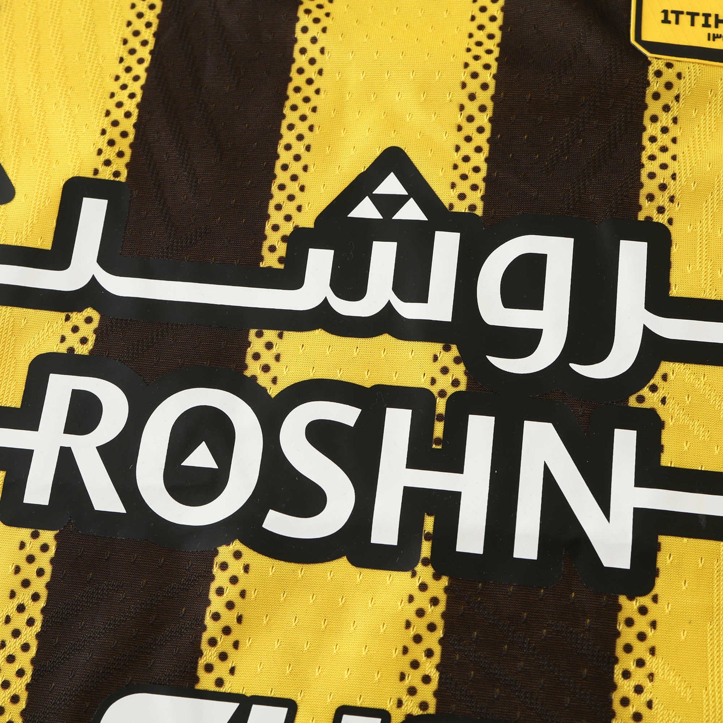 2024/25 Al-Ittihad Club Home Player Kit