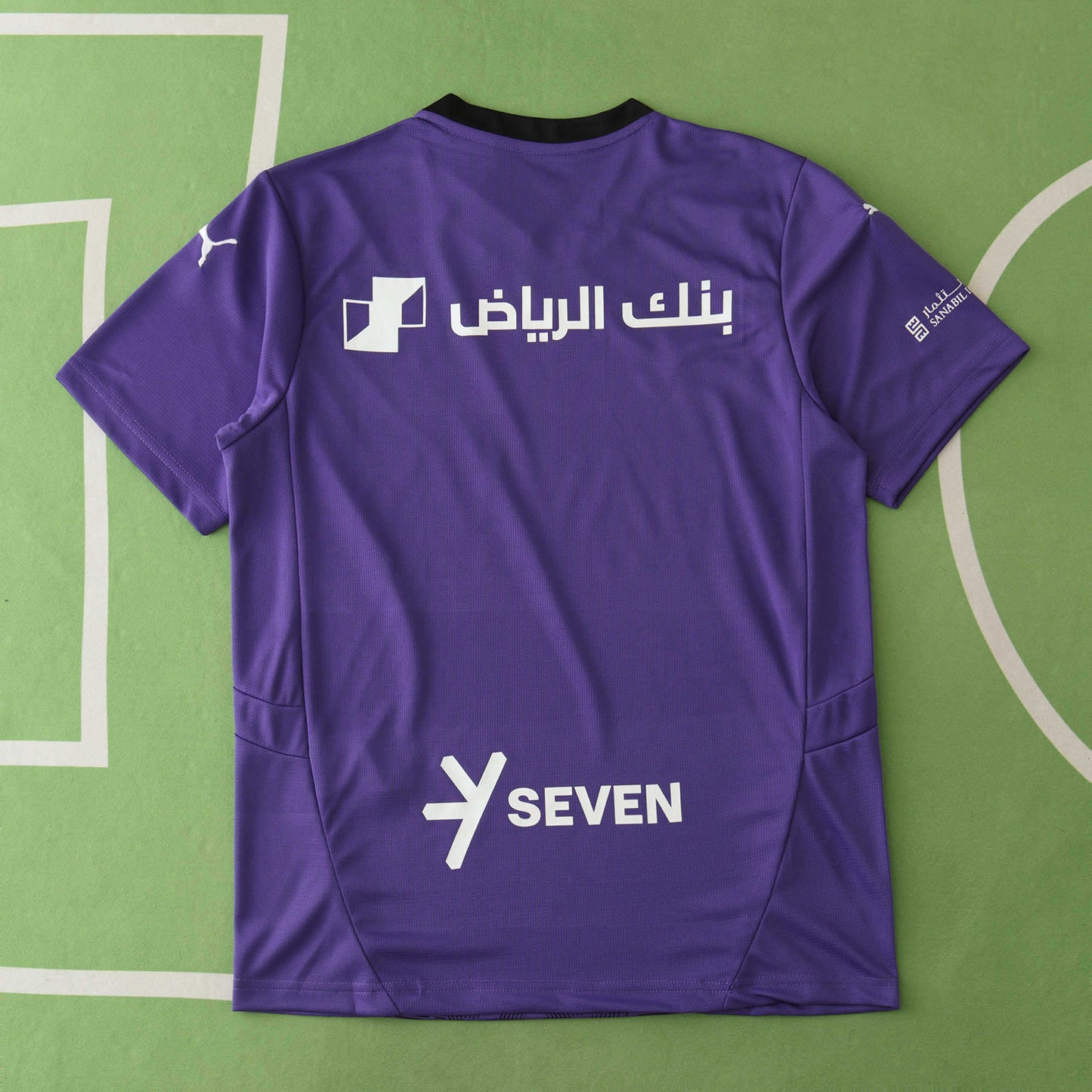 2024/25 Al-Hilal Saudi FC Third Kit
