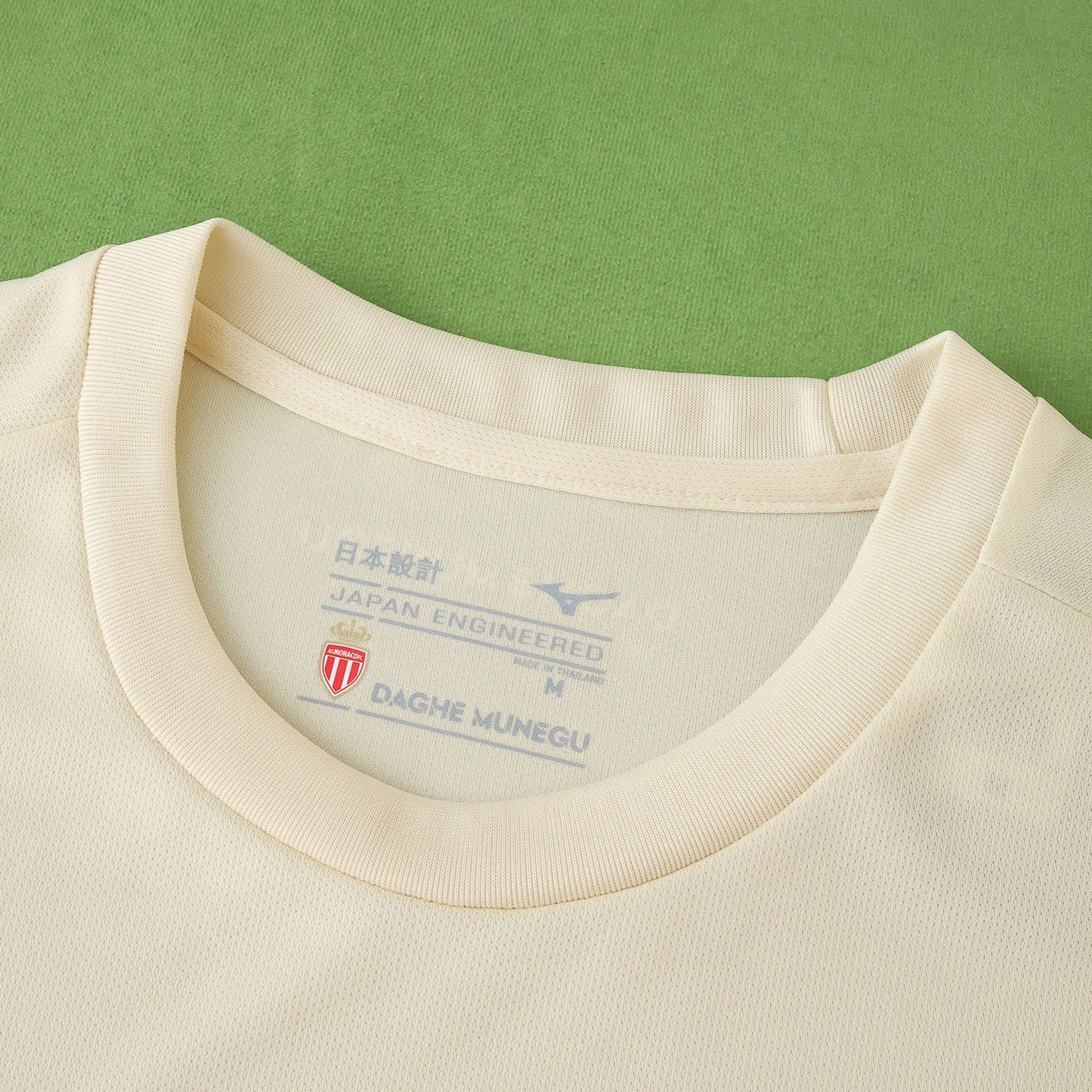 2025/26 AS Monaco FC Third Kit