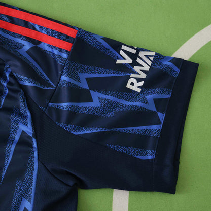 2025/26 Arsenal Away Kit